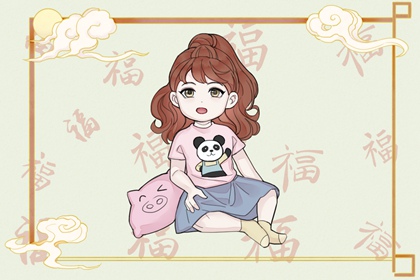 最准确的老黄历看日子 中国黄历查询 2026年黄历