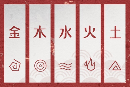 择吉日历_择吉日_择吉老黄历